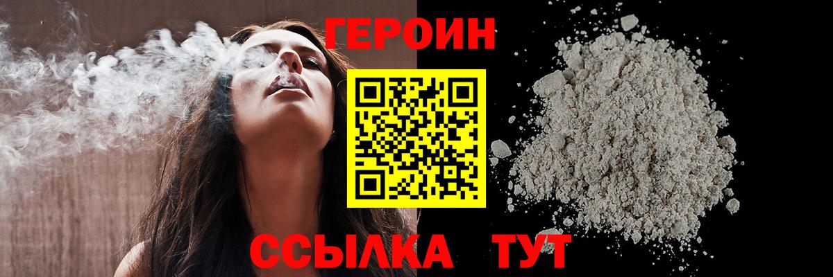 Cocaine Осинники