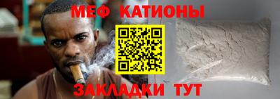 ALPHA PVP Рязань
