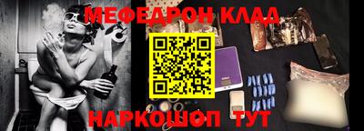 ALPHA PVP Рязань