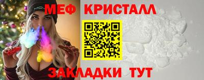 ALPHA PVP Рязань