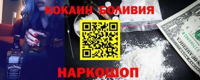 ALPHA PVP Рязань