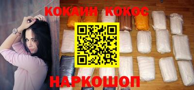 стаф Рузаевка