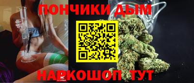 ALPHA PVP Рязань