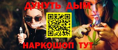 ALPHA PVP Рязань