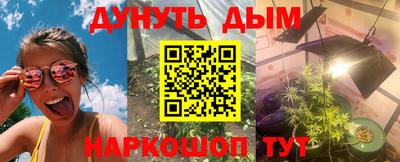 ALPHA PVP Рязань