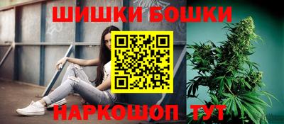 таблы Рыбинск