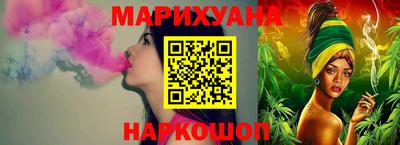ALPHA PVP Рязань