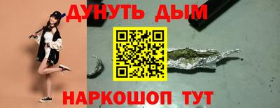 стаф Рузаевка