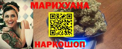 ALPHA PVP Рязань