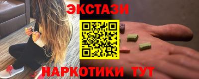ALPHA PVP Рязань