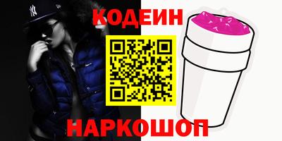 ALPHA PVP Рязань