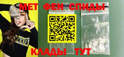 стаф Рузаевка
