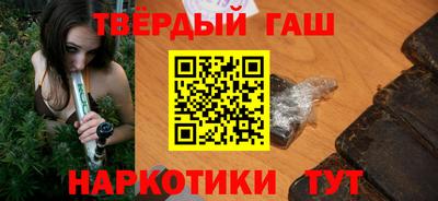 стаф Рузаевка