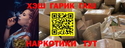 ALPHA PVP Рязань